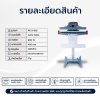 เครื่องซีลเท้าเหยียบรุ่น PFS-F450