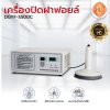เครื่องปิดฝาฟอยล์ รุ่น DGYF-S500C
