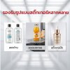 เครื่องติดสติ๊กเกอร์ กึ่งอัตโนมัติ รุ่น MT-50
