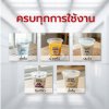 เครื่องบรรจุน้ำถ้วยรุ่น GD4
