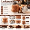 Wood Distributor 53-58mm