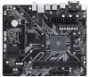 GIGABYTE AMD AM4 B450M-S2H ULTRA DURABLE MOTHERBOARD (B450M-S2H)