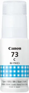 CANON INK GI-73C FOR CANON G570/G670