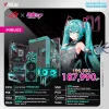 PC SET ASUS ROG x HATSUNE MIKU LIMITED EDITION (MIKU03)