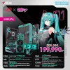 PC SET ASUS ROG x HATSUNE MIKU LIMITED EDITION (MIKU04)
