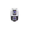 TENDA (CH9-WCA) 6MP OUTDOOR DUAL LENS WI-FI6 CAMERA PAN/TILT
