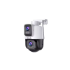 TENDA (CH9-WCA) 6MP OUTDOOR DUAL LENS WI-FI6 CAMERA PAN/TILT