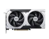 MSI RTX5060 Ti VENTUS 2X OC Plus 8GB