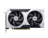 MSI GEFORCE RTX5060 TI 8G VENTUS 2X PLUS (912-V536-051)
