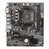 MSI MAINBOARD AMD AM4 (B450M PRO-VDH MAX)