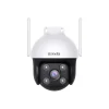 TENDA (CH7-WCA) 4MP OUTDOOR WI-FI CAMERA AI SAFEGUARD PAN/TILT
