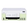 CANON PIXMA INK G3730 AIO/YELLOW-GREEN