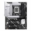 ASUS MOTHERBOARD PRIME Z890-P WIFI-CSM (90MB1I70-M0UAYC)