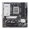 ASUS MOTHERBOARD PRIME B840M-A PLUS WIFI-CSM (90MB1J20-M0UAYC)