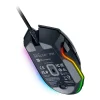 RAZER BASILISK V3 35K ERGONOMIC GAMING MOUSE (RZ01-05230100-R3M1)