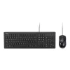 ASUS WIRED MOUSE&KEYBOARD SET U2000 (90-XB1000KM002G0-)