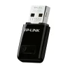 TP-LINK 300MBPS MINI WIRELESS N USB ADAPTER (TL-WN823N)