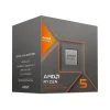 CPU AMD RYZEN 5 8600G 6 CORE/12 THREAD PROCESSER (100-100001237BOX)