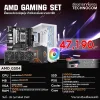 คอมประกอบ AMD_GS04