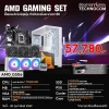 คอมประกอบ AMD_GS06