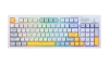 NUBWO WIRED GAMING KEYBOARD (NK55) WHITE