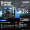 คอมประกอบ D4SEP23