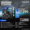 คอมประกอบ D4SEP27