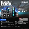 คอมประกอบ D4SEP28