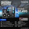 คอมประกอบ D4SEP31