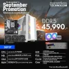 คอมประกอบ SEP37