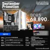 คอมประกอบ SEP41
