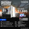 คอมประกอบ SEP44