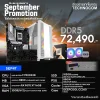 คอมประกอบ SEP47