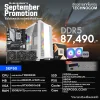คอมประกอบ SEP50