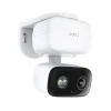 TAPO C206 INDOOR/OUTDOOR SECURITY WI-FI CAMERA PAN/TILT