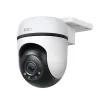 TAPO C500 SECURITY WI-FI CAMERA OUTDOOR PAN/TILT