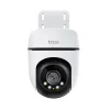 TAPO C500 SECURITY WI-FI CAMERA OUTDOOR PAN/TILT