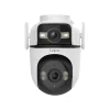 TAPO C545D SECURITY CAMERA OUT DOOR DUAL LENS PAN/TILT