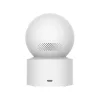 XIAOMI SMART CAMERA C200