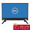 AIO DELL 5430 OID5430103501GTH-AIO-DS-W I5-120U/8GB/ 512GB/M.2 SSD/WIN11HOME/23.8