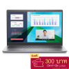 DELL VN3430VK-VN3430VK98N001OGTH-TG-Q I3-1305U/8GB/512GB/14''/WIN 11 H+OF H/S 2021