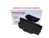 PANTUM TONER TL-5120XC BP5100DN,BP5100DW
