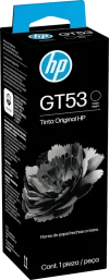 HP INK GT53/1VV22AA BK /GT5800/IT300/400/ST500/600