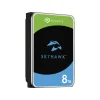 HDD3.5" SEAGATE SKYHAWK 8TB/5400RPM (ST8000VX010)