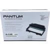 PANTUM DRUM DL-5120C FOR PANTUM : BP5100DN / BP5100DW