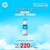 หมึกพิมพ์ HP INK GT52/MOH54AA CY /GT5810/GT5820