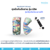 ถุงมือกันดึงสาย รุ่น Lite