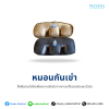 หมอนป้องกันการงอเข่า