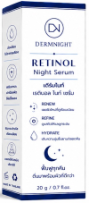 เดิร์มไนท์ เรตินอล ไนท์ เซรั่ม ( แพ็ค 10 ชิ้น )
