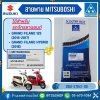 สายพาน GRAND FILANO125 (2015-2017)/GRAND FILANO HYBRID (2018) [MVSB1056T] MITSUBOSHI [2BM-E7641-00]